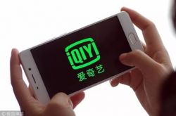 （7分钟科普）吉林生产线招工平台_哔哩哔哩